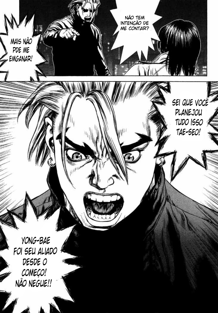 Sun-ken Rock Capítulo 42 Página 64