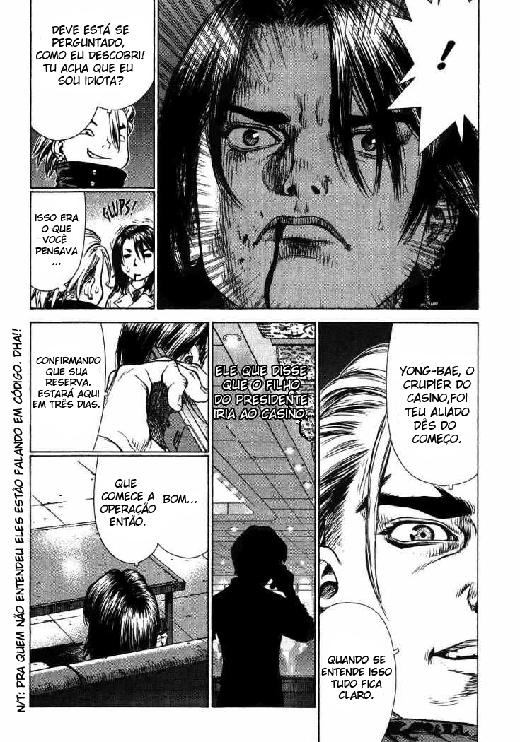 Sun-ken Rock Capítulo 42 Página 65