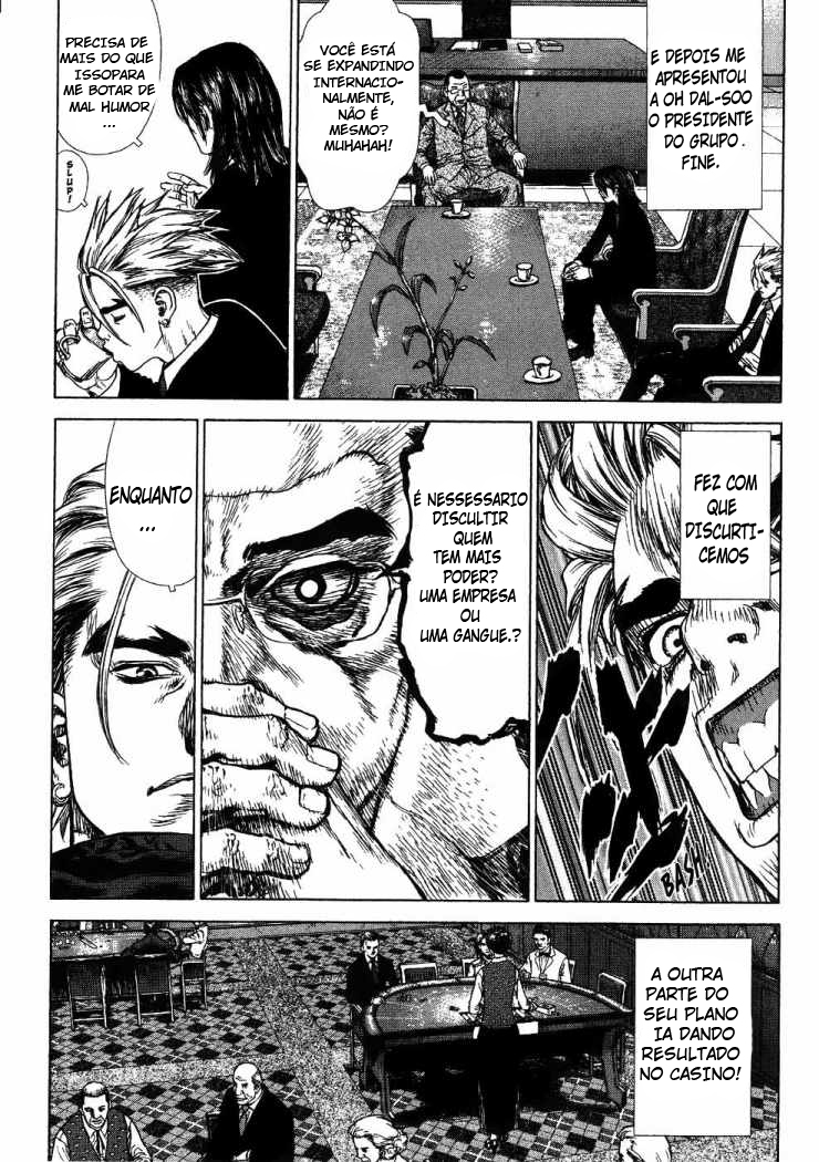 Sun-ken Rock Capítulo 42 Página 66