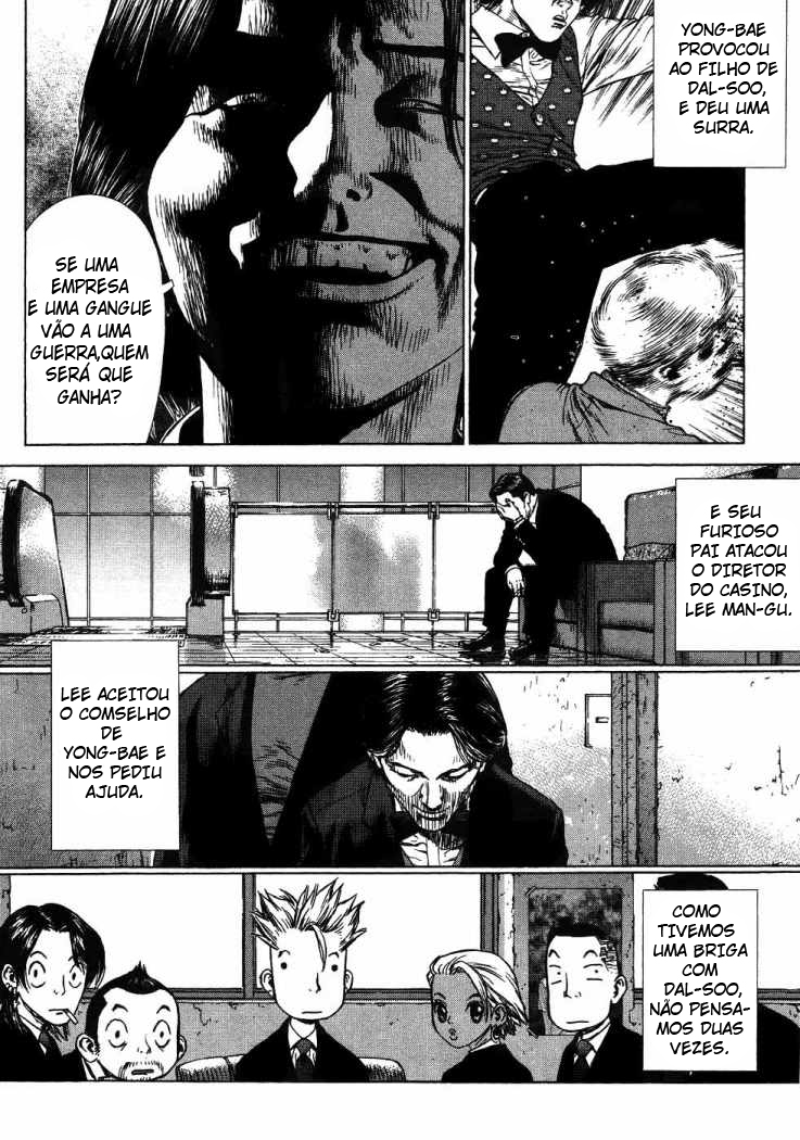 Sun-ken Rock Capítulo 42 Página 67