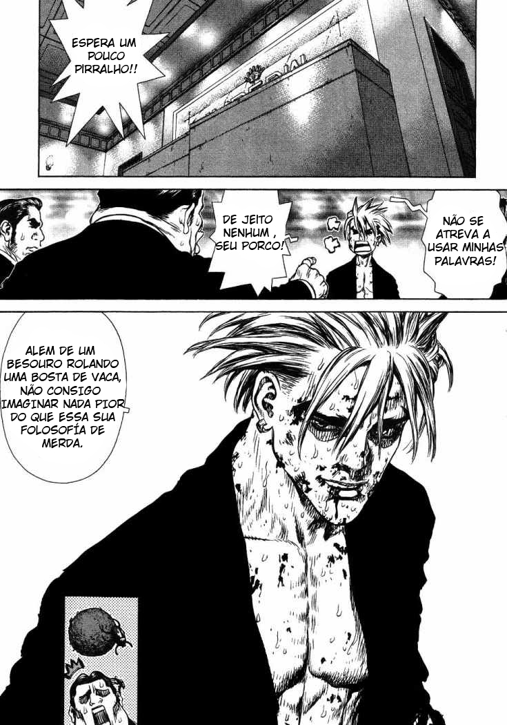 Sun-ken Rock Capítulo 42 Página 7
