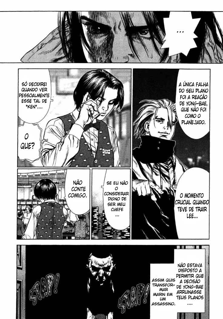 Sun-ken Rock Capítulo 42 Página 70
