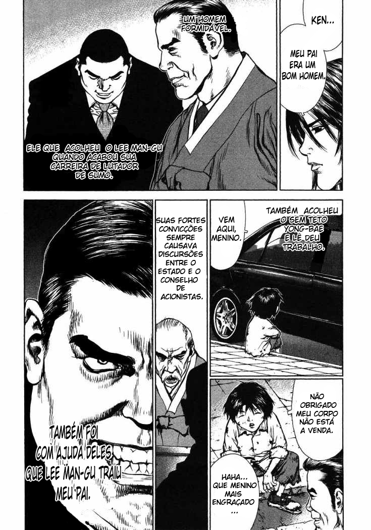 Sun-ken Rock Capítulo 42 Página 73