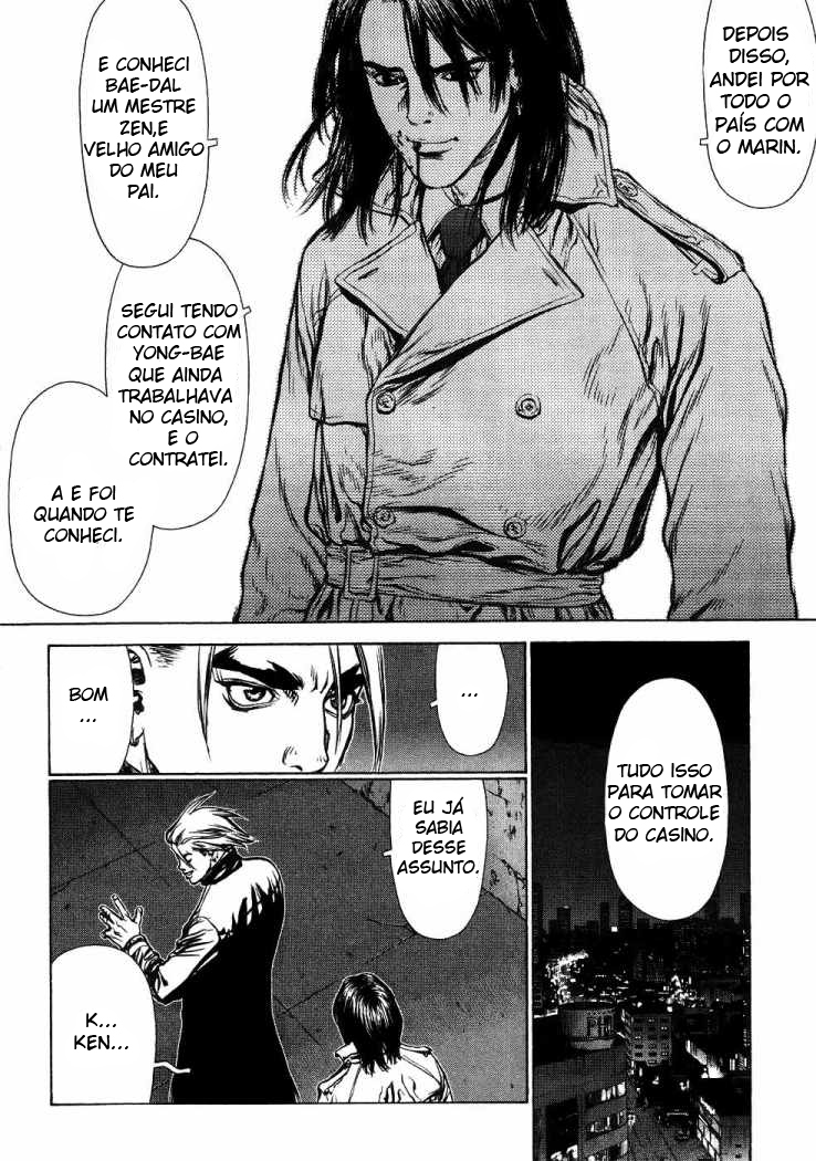 Sun-ken Rock Capítulo 42 Página 75