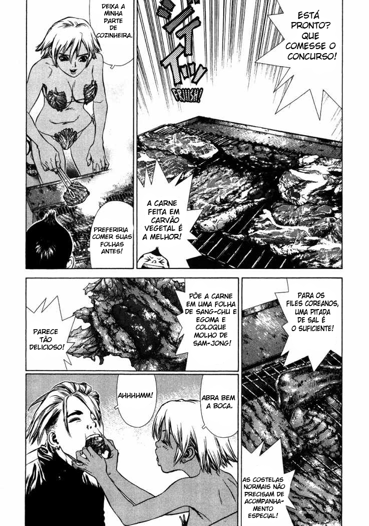 Sun-ken Rock Capítulo 43 Página 17