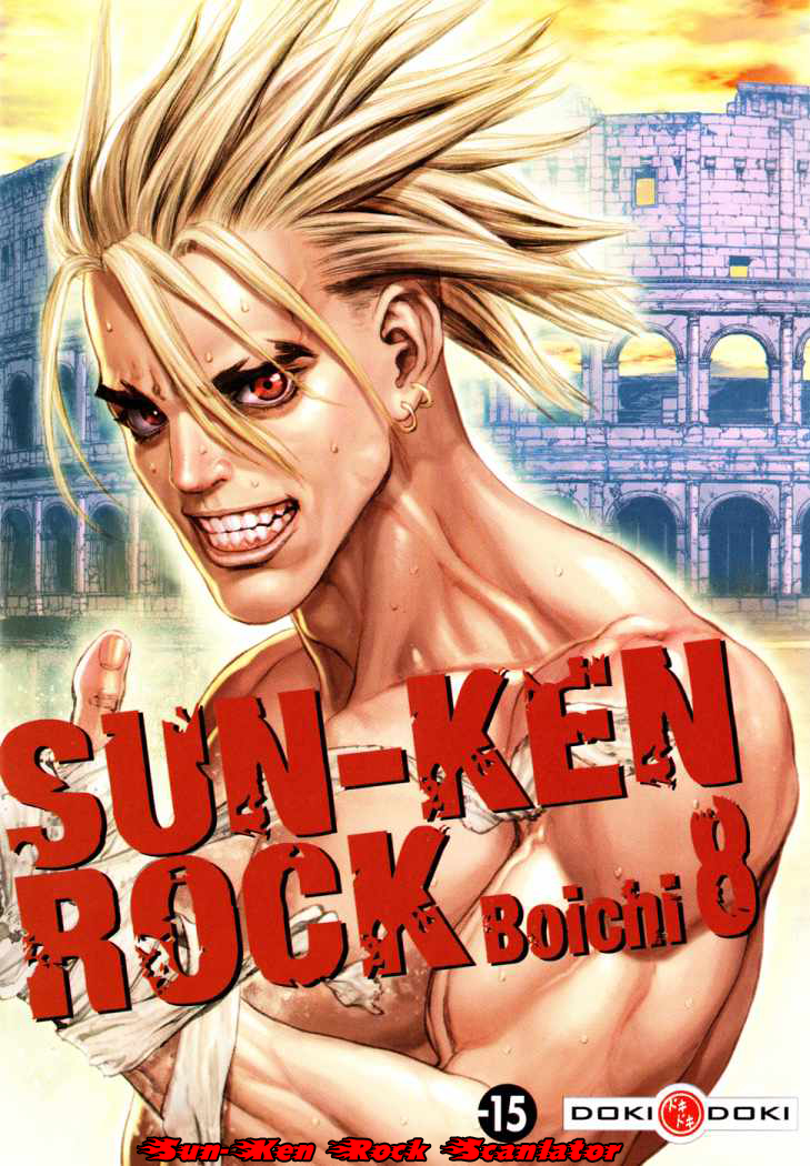 Sun-ken Rock Capítulo 43 Página 2