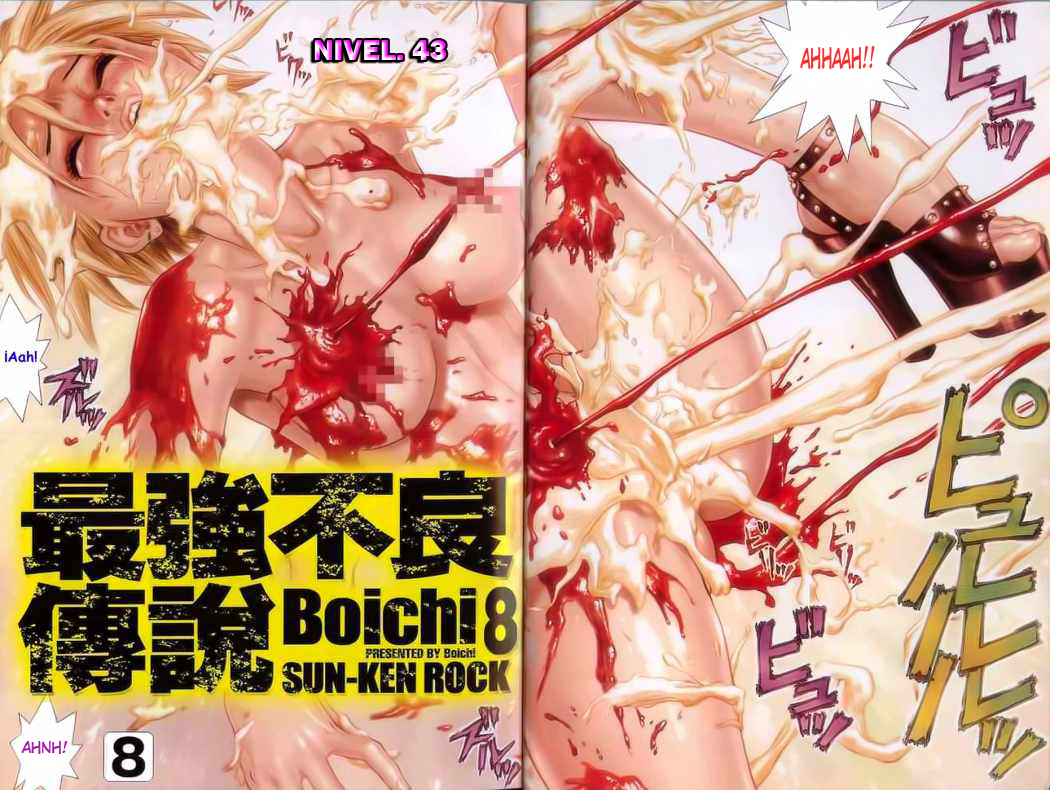 Sun-ken Rock Capítulo 43 Página 4
