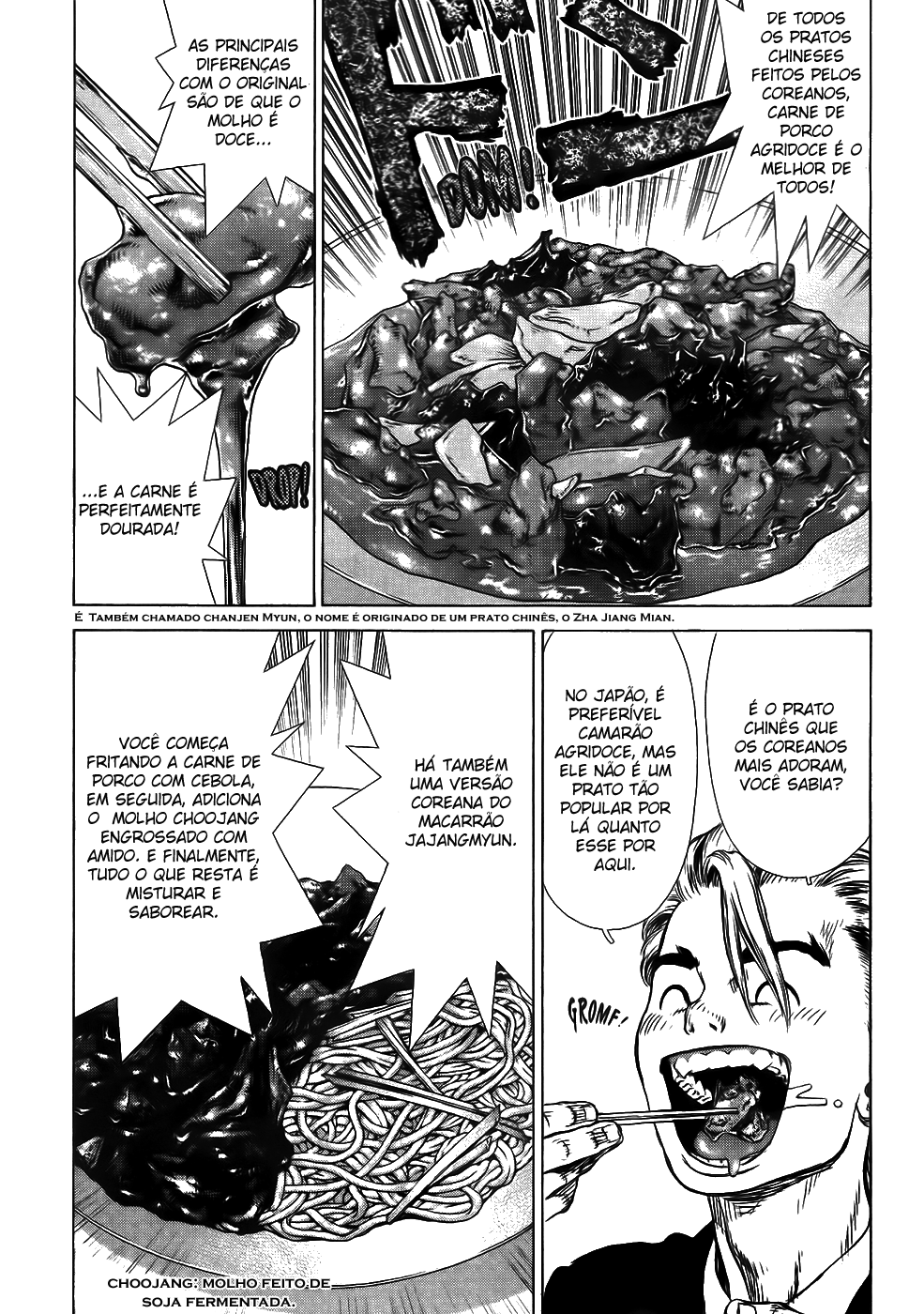Sun-ken Rock Capítulo 44 Página 15