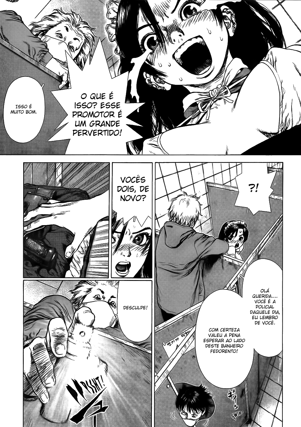 Sun-ken Rock Capítulo 44 Página 21