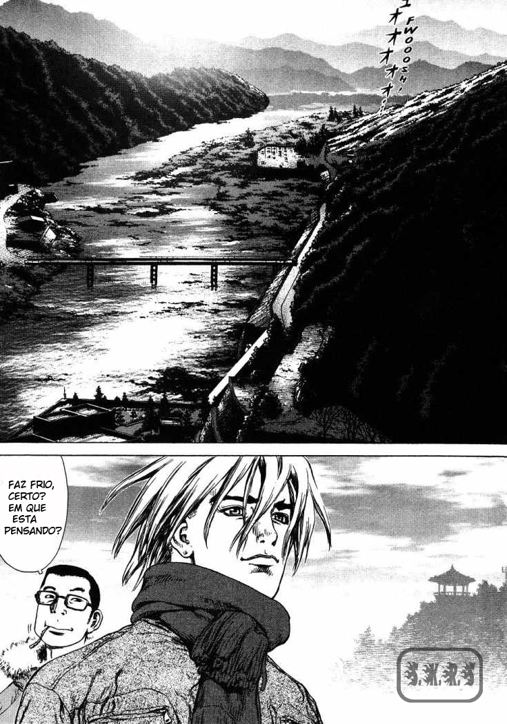 Sun-ken Rock Capítulo 45 Página 10