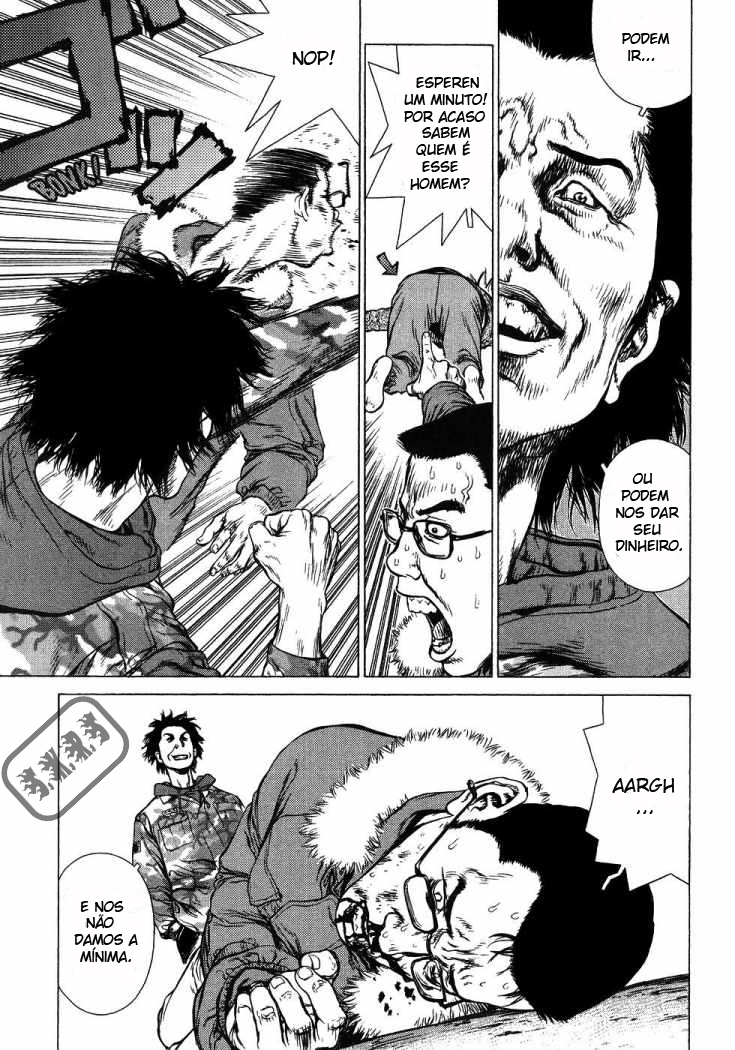 Sun-ken Rock Capítulo 45 Página 14