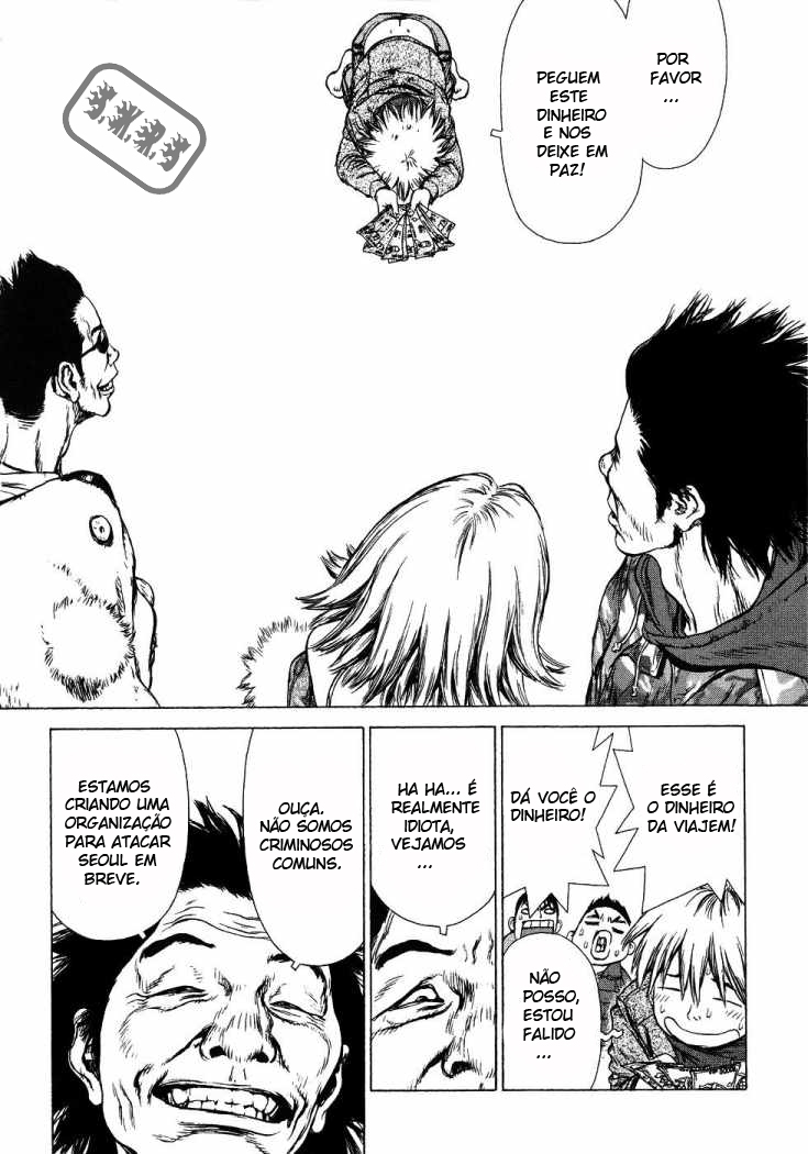 Sun-ken Rock Capítulo 45 Página 17