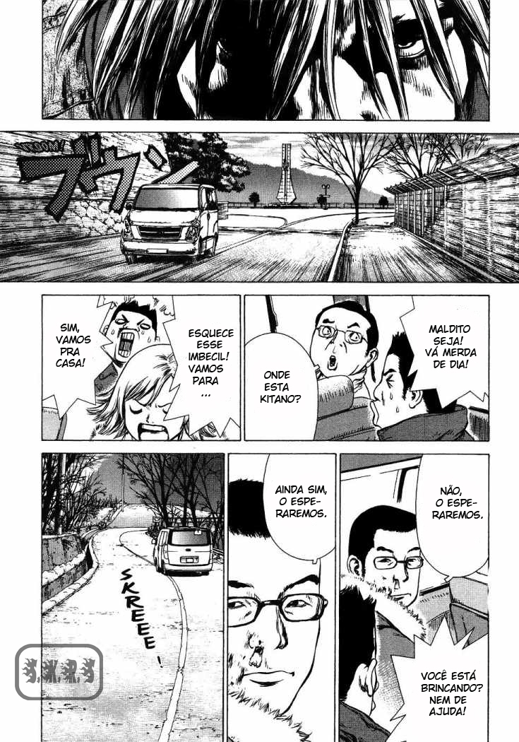 Sun-ken Rock Capítulo 45 Página 18