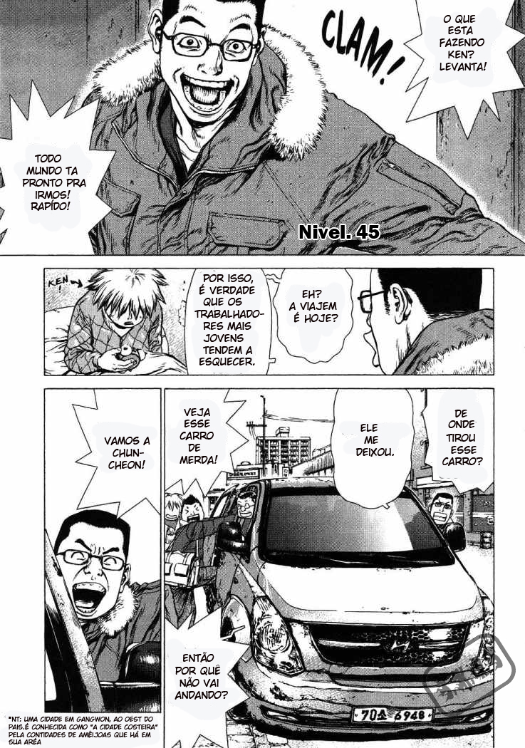 Sun-ken Rock Capítulo 45 Página 2