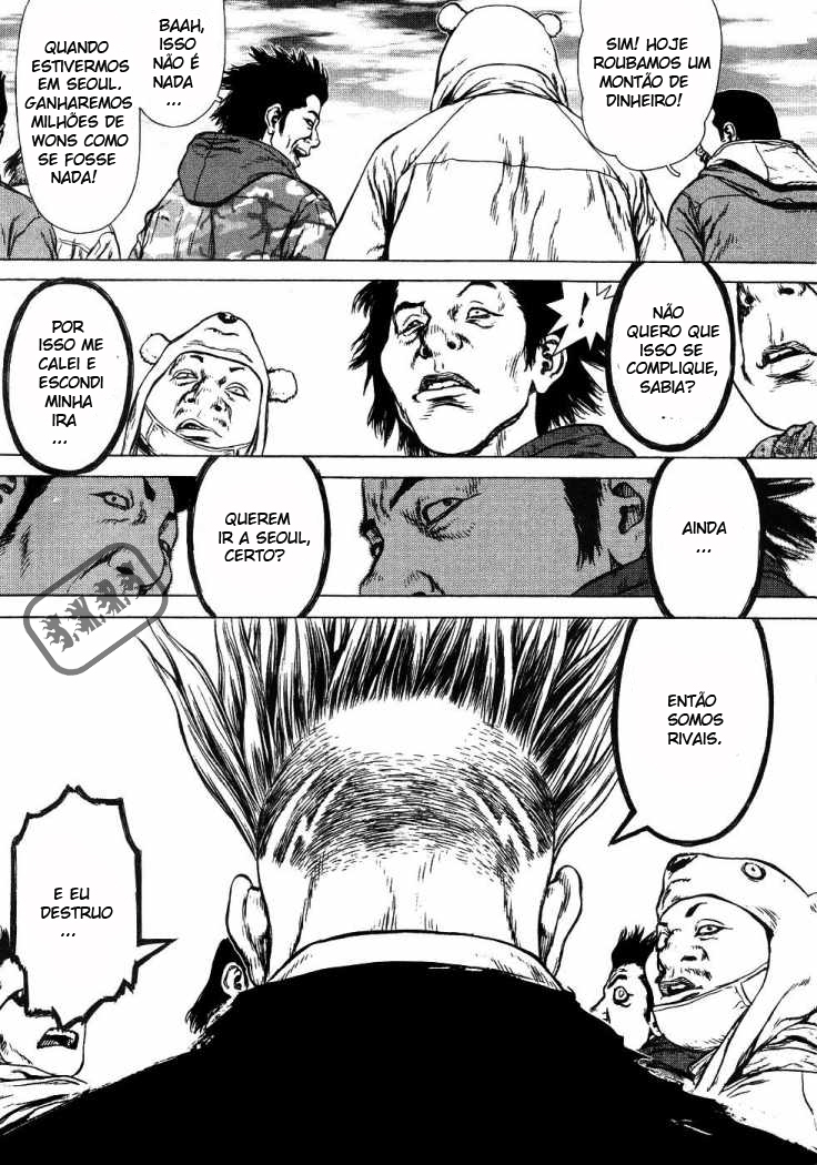 Sun-ken Rock Capítulo 45 Página 20