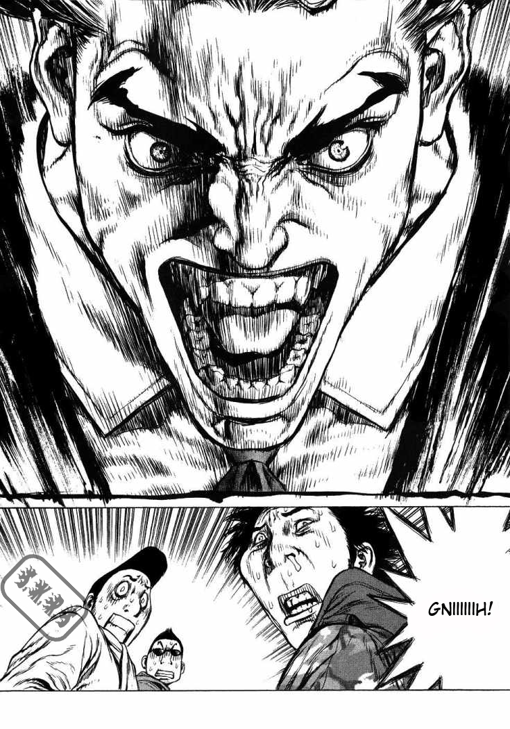 Sun-ken Rock Capítulo 45 Página 22