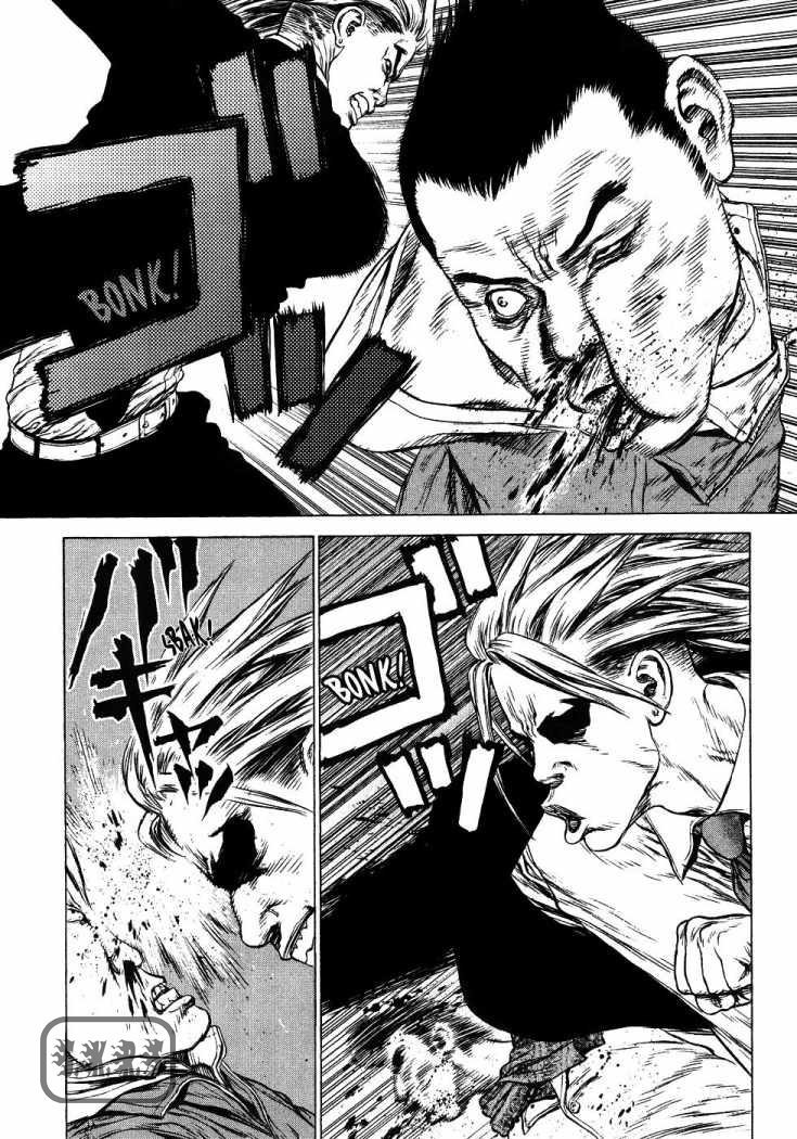 Sun-ken Rock Capítulo 45 Página 23