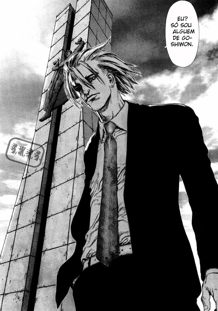 Sun-ken Rock Capítulo 45 Página 27
