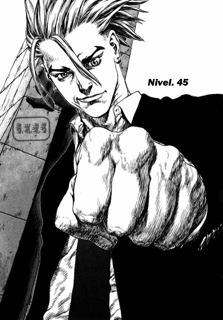 Sun-ken Rock Capítulo 45 Página 3