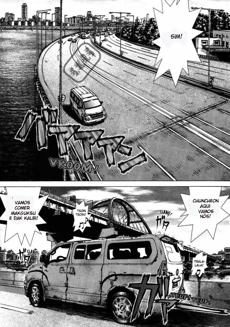 Sun-ken Rock Capítulo 45 Página 4