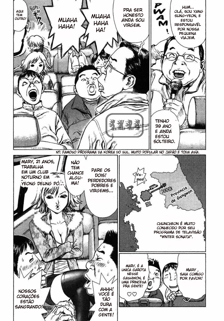 Sun-ken Rock Capítulo 45 Página 5