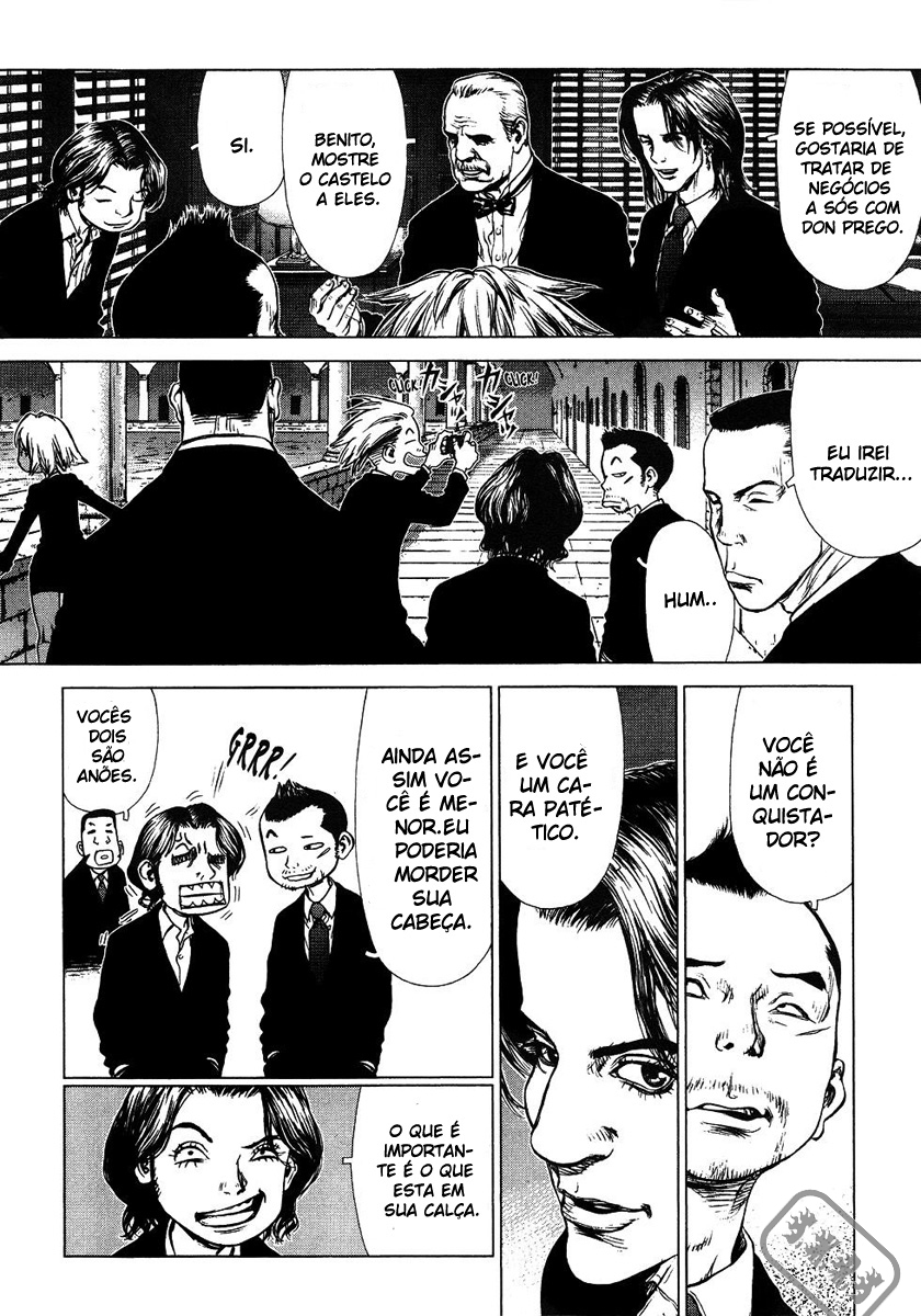 Sun-ken Rock Capítulo 46 Página 18