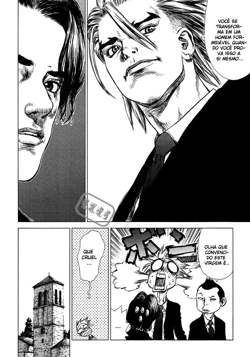 Sun-ken Rock Capítulo 46 Página 20