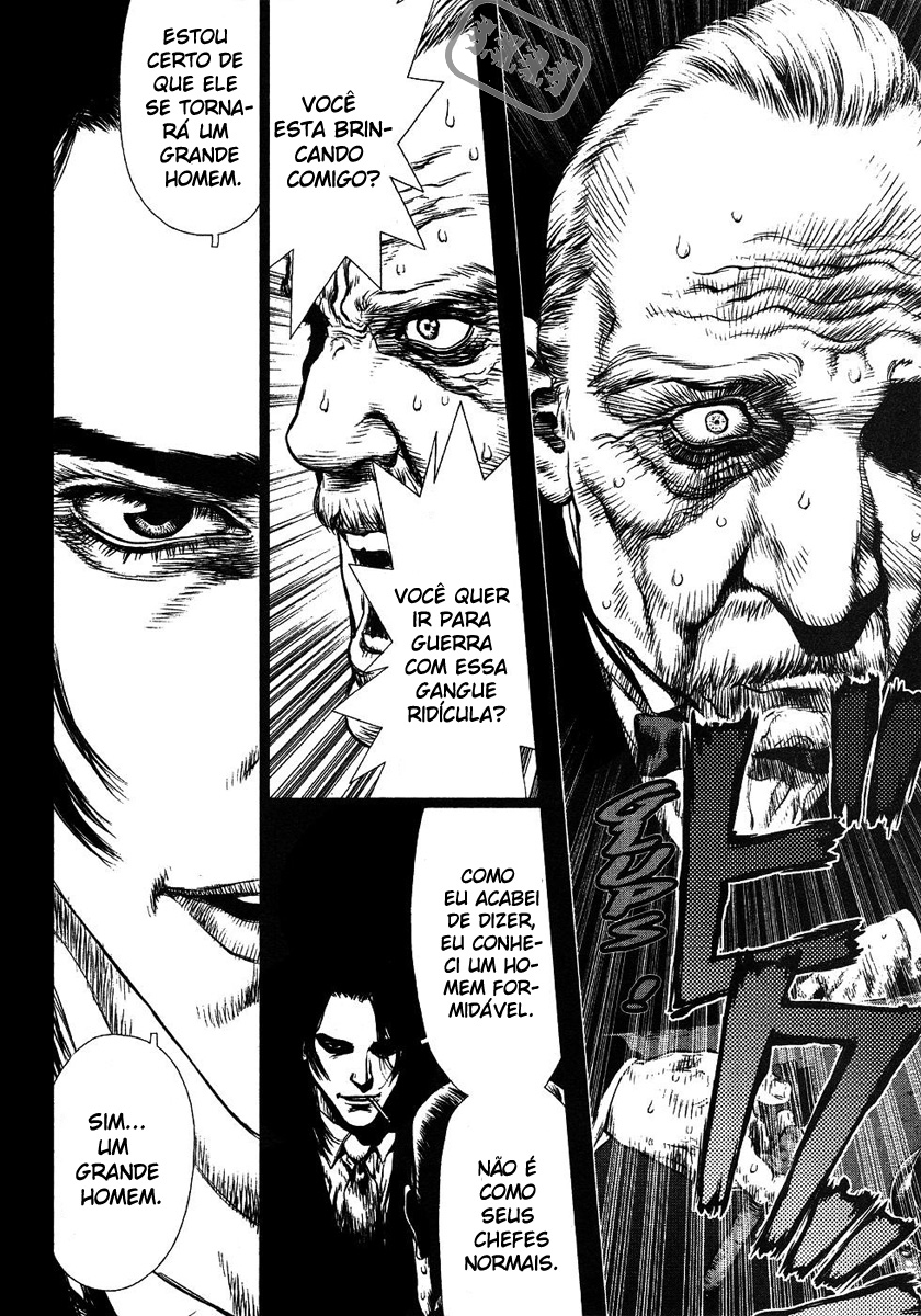 Sun-ken Rock Capítulo 46 Página 24