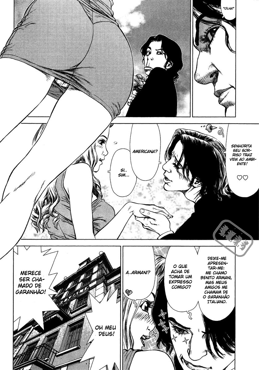 Sun-ken Rock Capítulo 46 Página 4