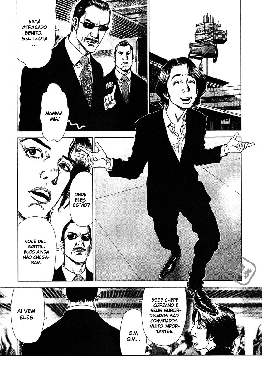 Sun-ken Rock Capítulo 46 Página 8