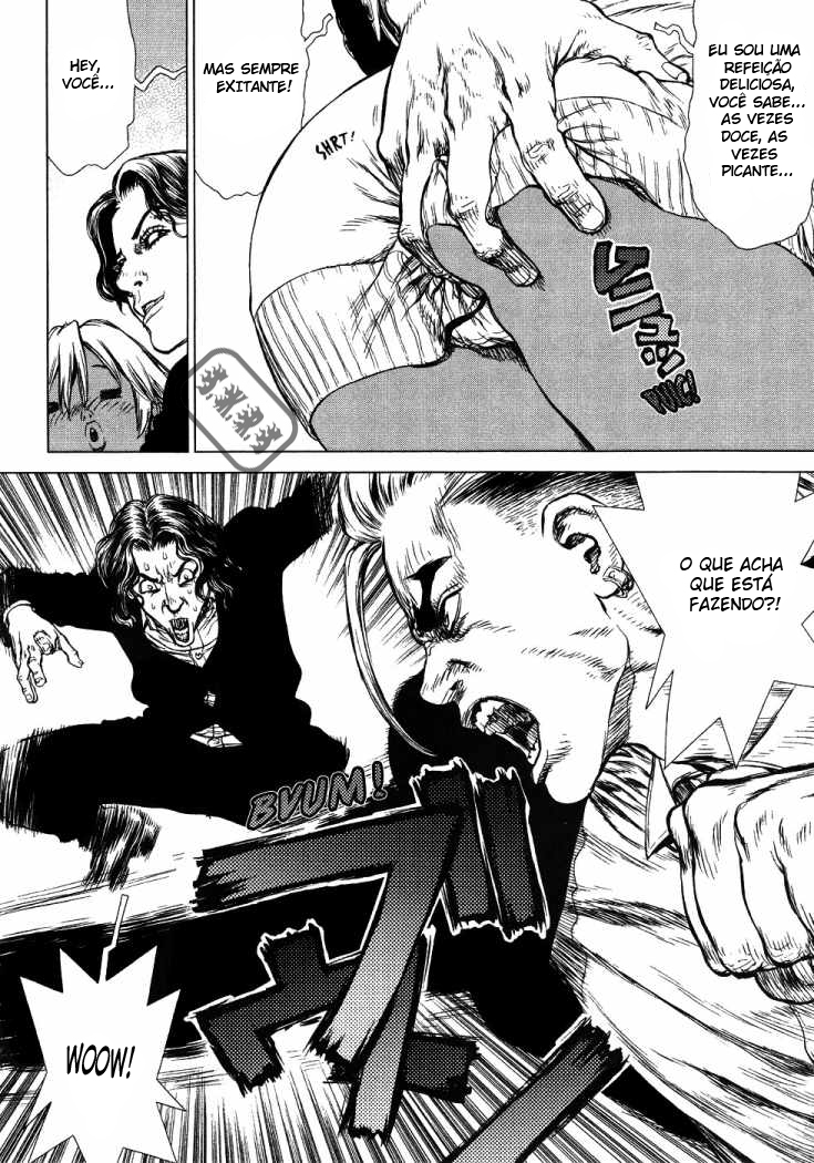 Sun-ken Rock Capítulo 47 Página 12