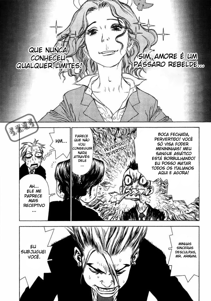 Sun-ken Rock Capítulo 47 Página 15