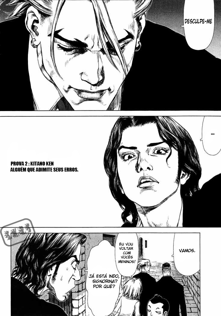 Sun-ken Rock Capítulo 47 Página 16