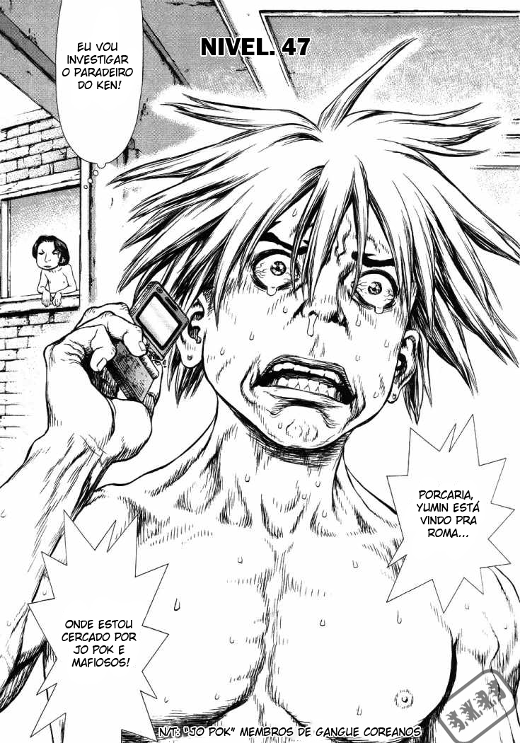 Sun-ken Rock Capítulo 47 Página 4