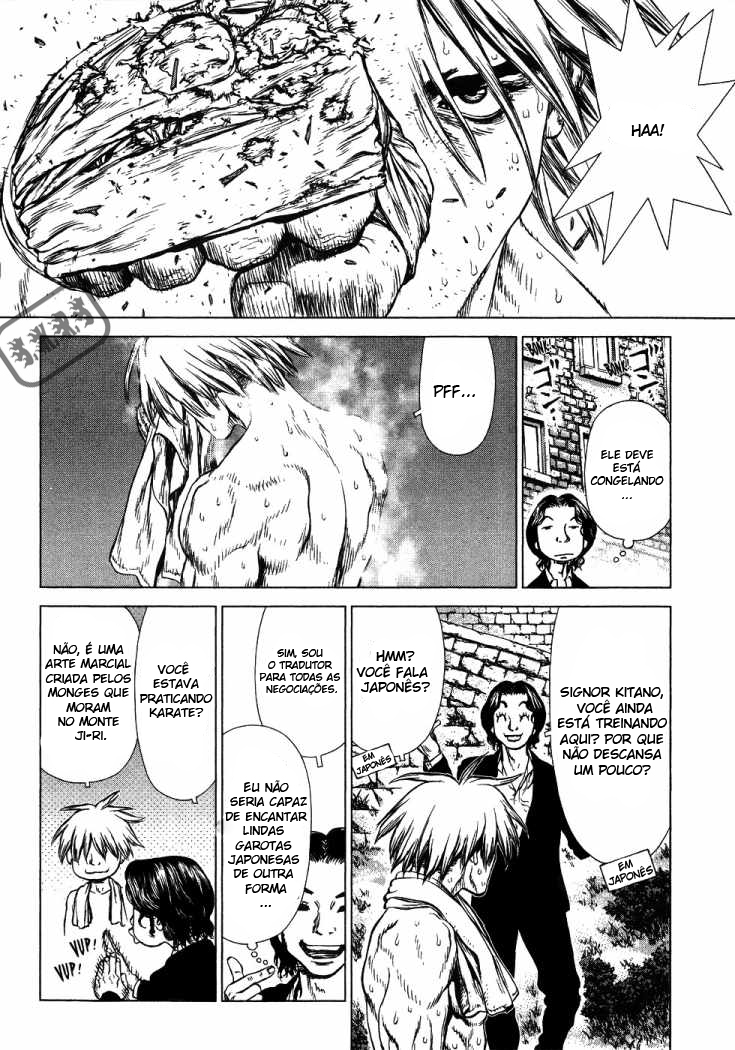 Sun-ken Rock Capítulo 47 Página 8