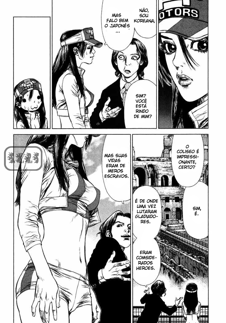 Sun-ken Rock Capítulo 48 Página 15