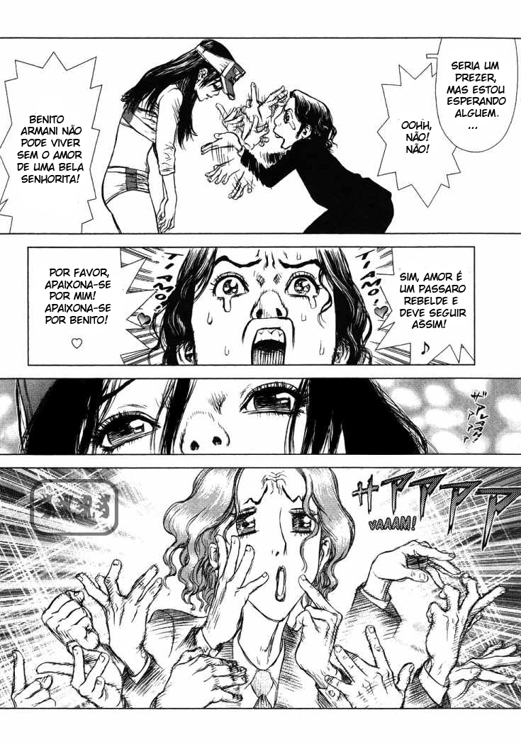 Sun-ken Rock Capítulo 48 Página 17