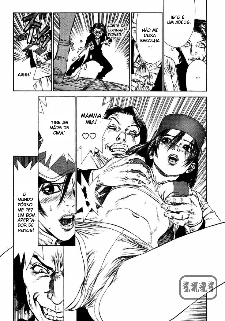 Sun-ken Rock Capítulo 48 Página 19