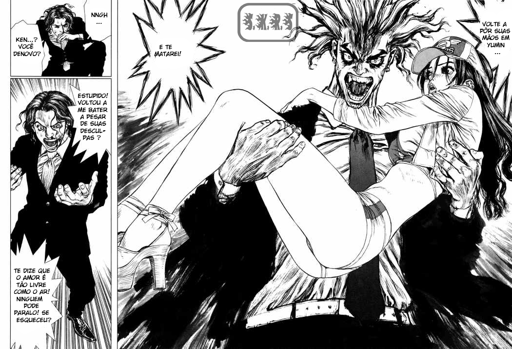 Sun-ken Rock Capítulo 48 Página 22