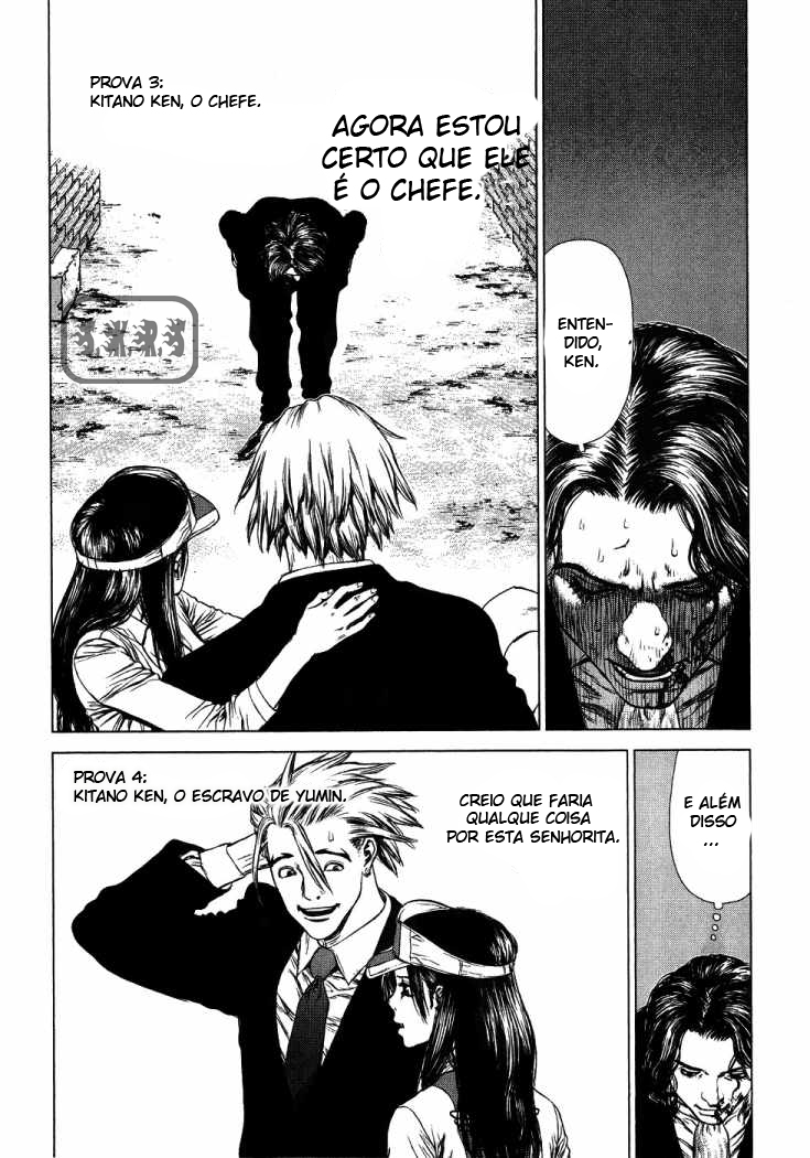 Sun-ken Rock Capítulo 48 Página 25