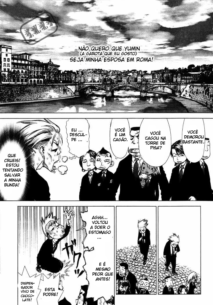 Sun-ken Rock Capítulo 48 Página 4