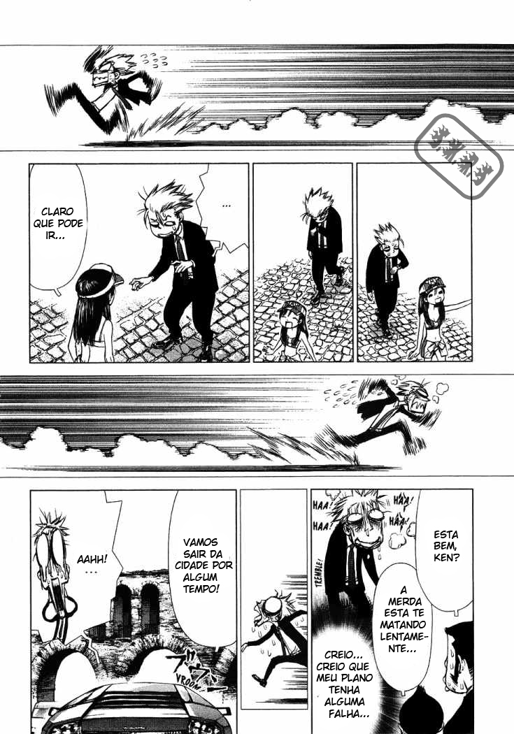 Sun-ken Rock Capítulo 48 Página 5