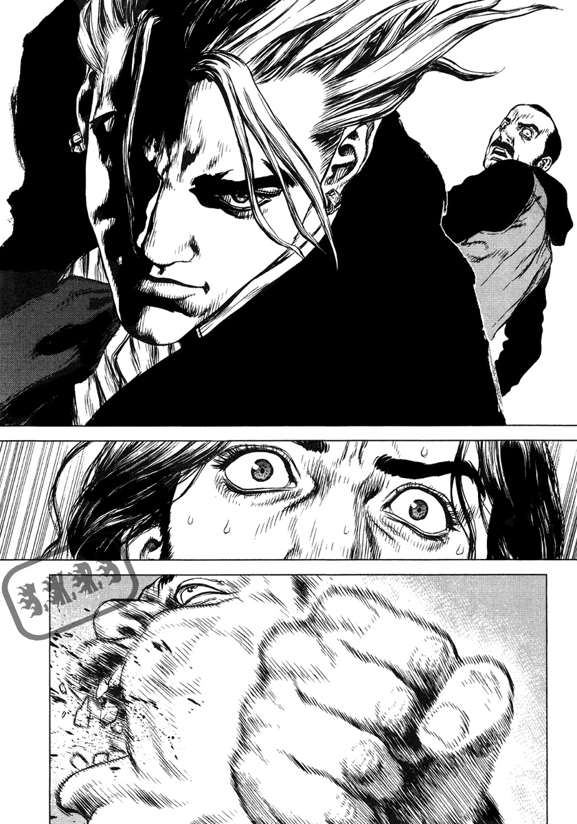 Sun-ken Rock Capítulo 49 Página 14