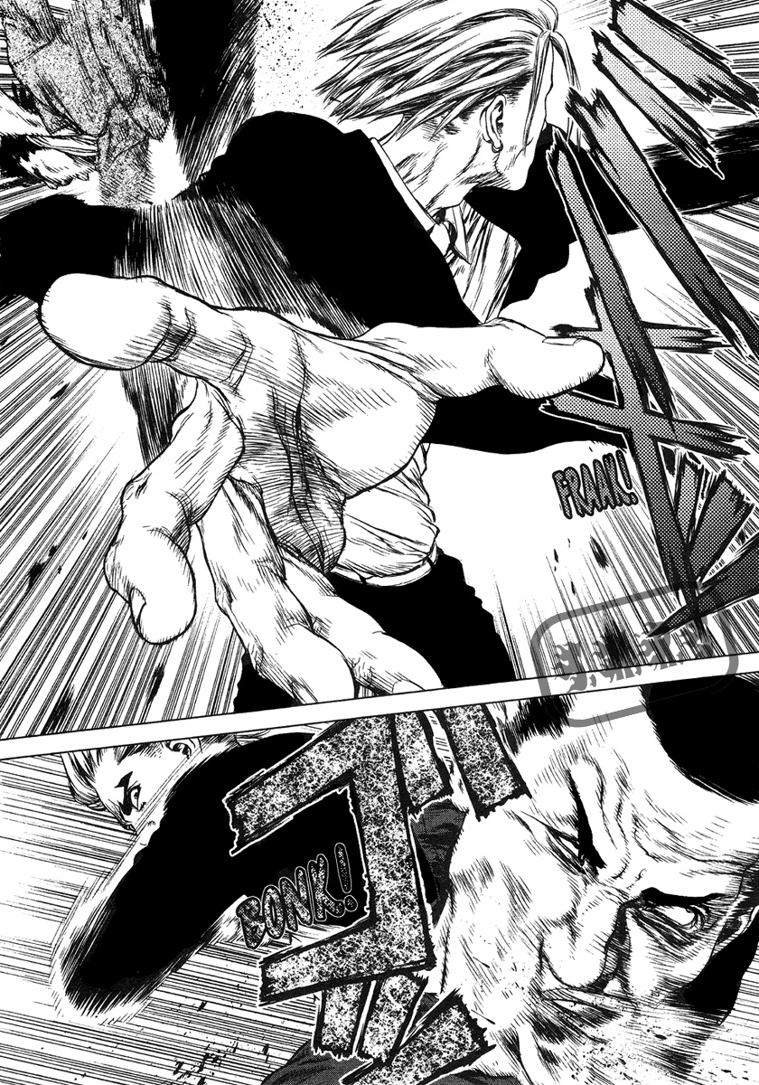 Sun-ken Rock Capítulo 49 Página 15