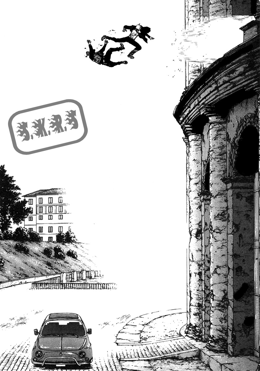 Sun-ken Rock Capítulo 49 Página 17