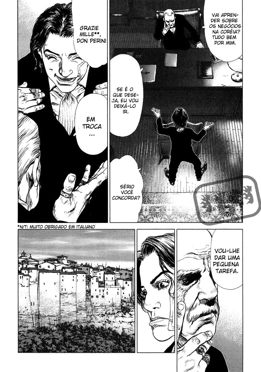Sun-ken Rock Capítulo 49 Página 21