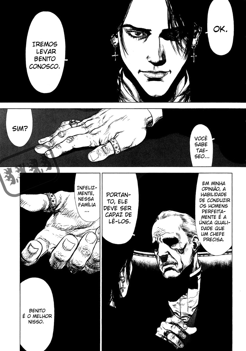 Sun-ken Rock Capítulo 49 Página 22