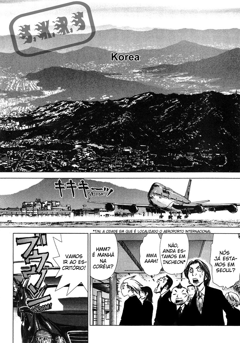 Sun-ken Rock Capítulo 49 Página 25