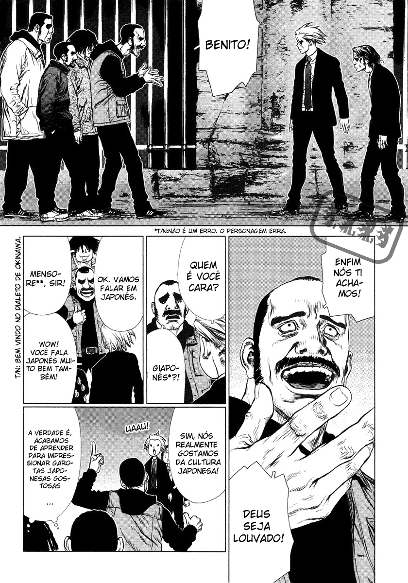 Sun-ken Rock Capítulo 49 Página 3