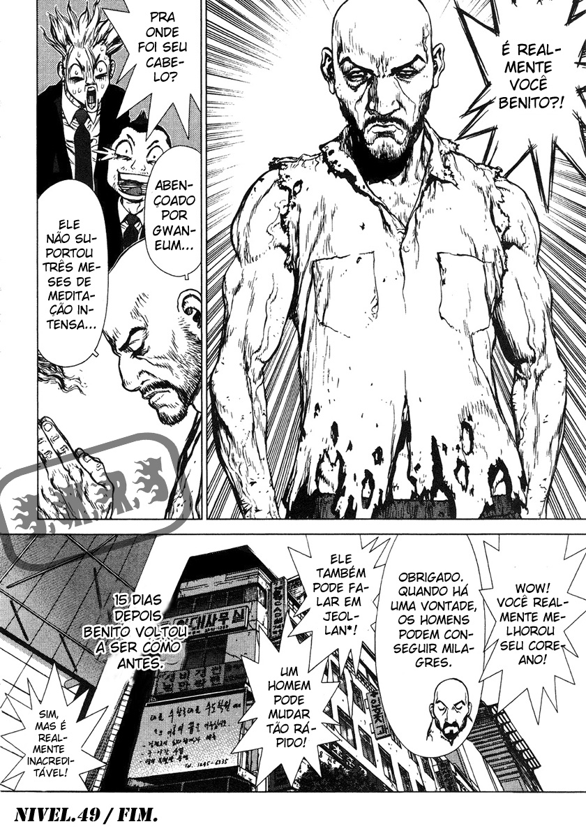 Sun-ken Rock Capítulo 49 Página 31